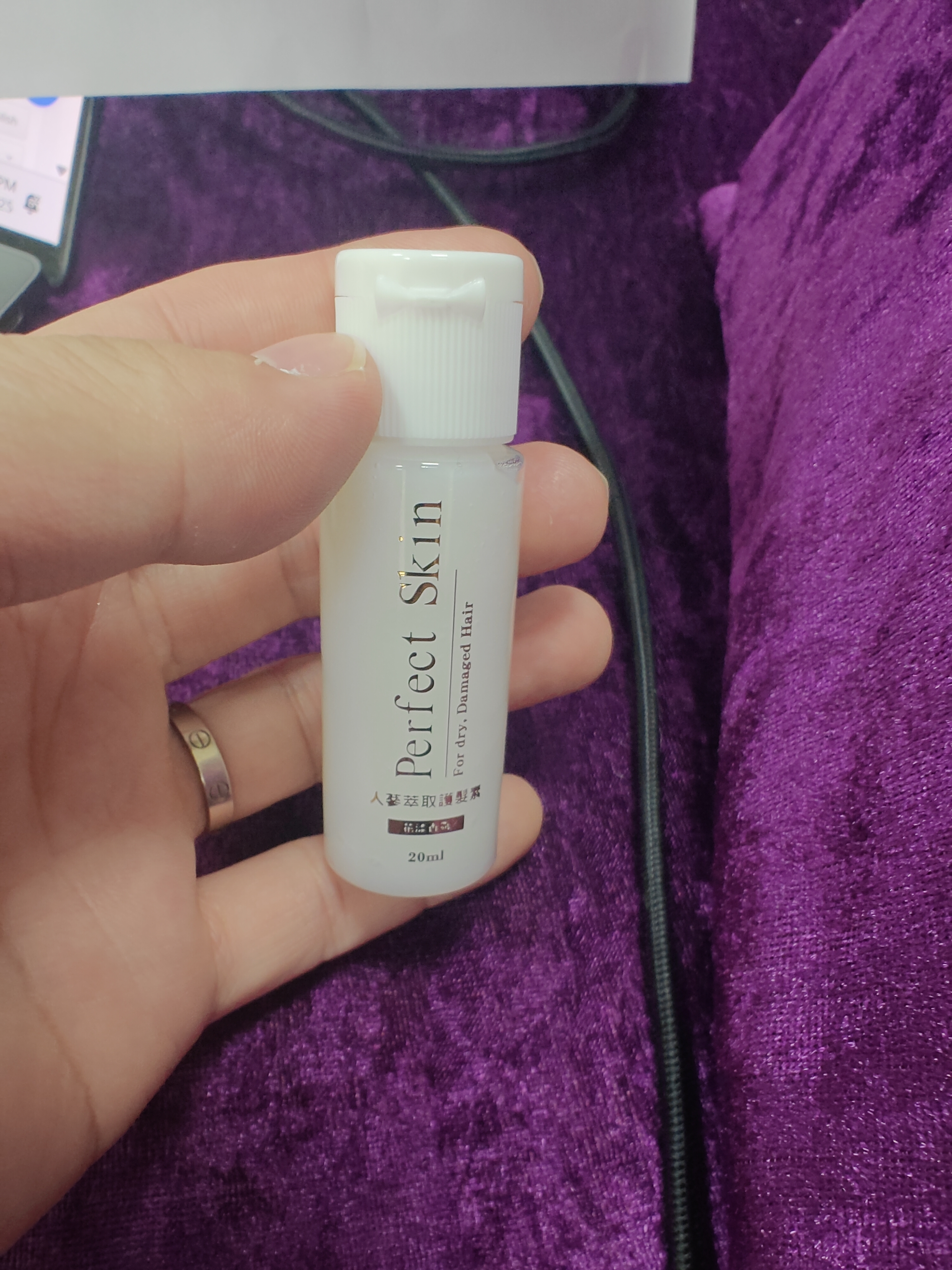 [TW] BO FEI P-Pyrrosia Extract Conditioner 20ml travel bottle, TBF34 (TBF34)