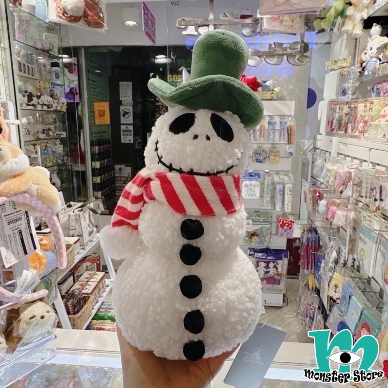 怪誕城之夜Jack毛公仔