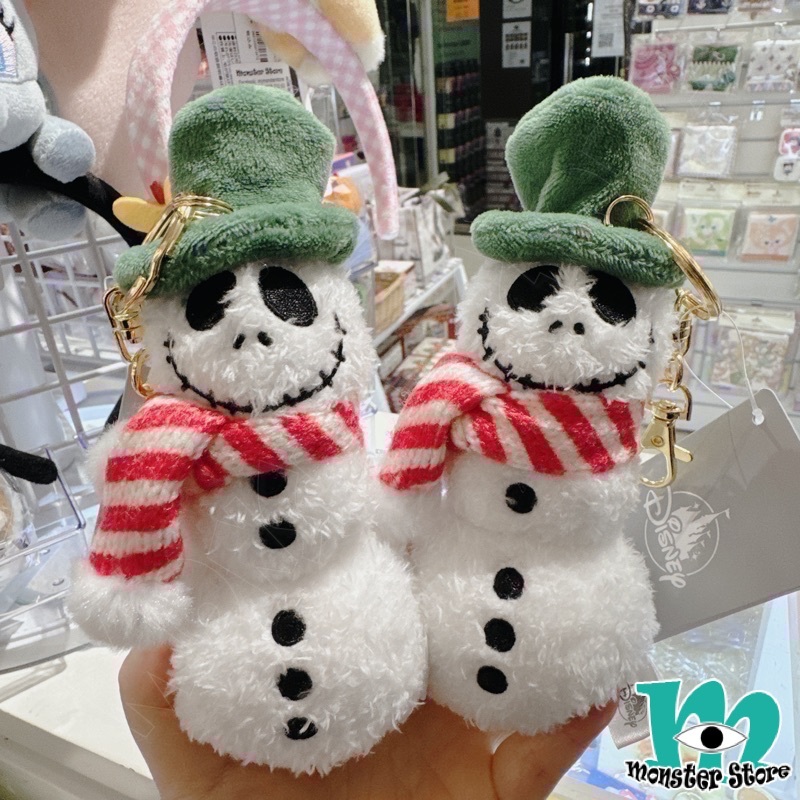 怪誕城之夜Jack公仔匙扣掛飾