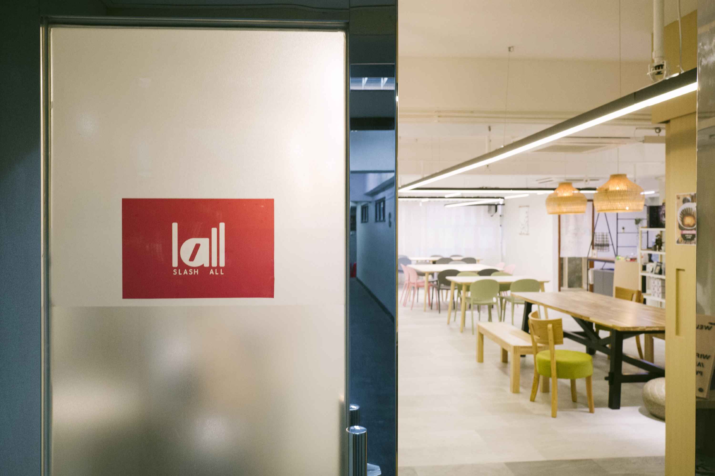 Slash All 場地實景 6