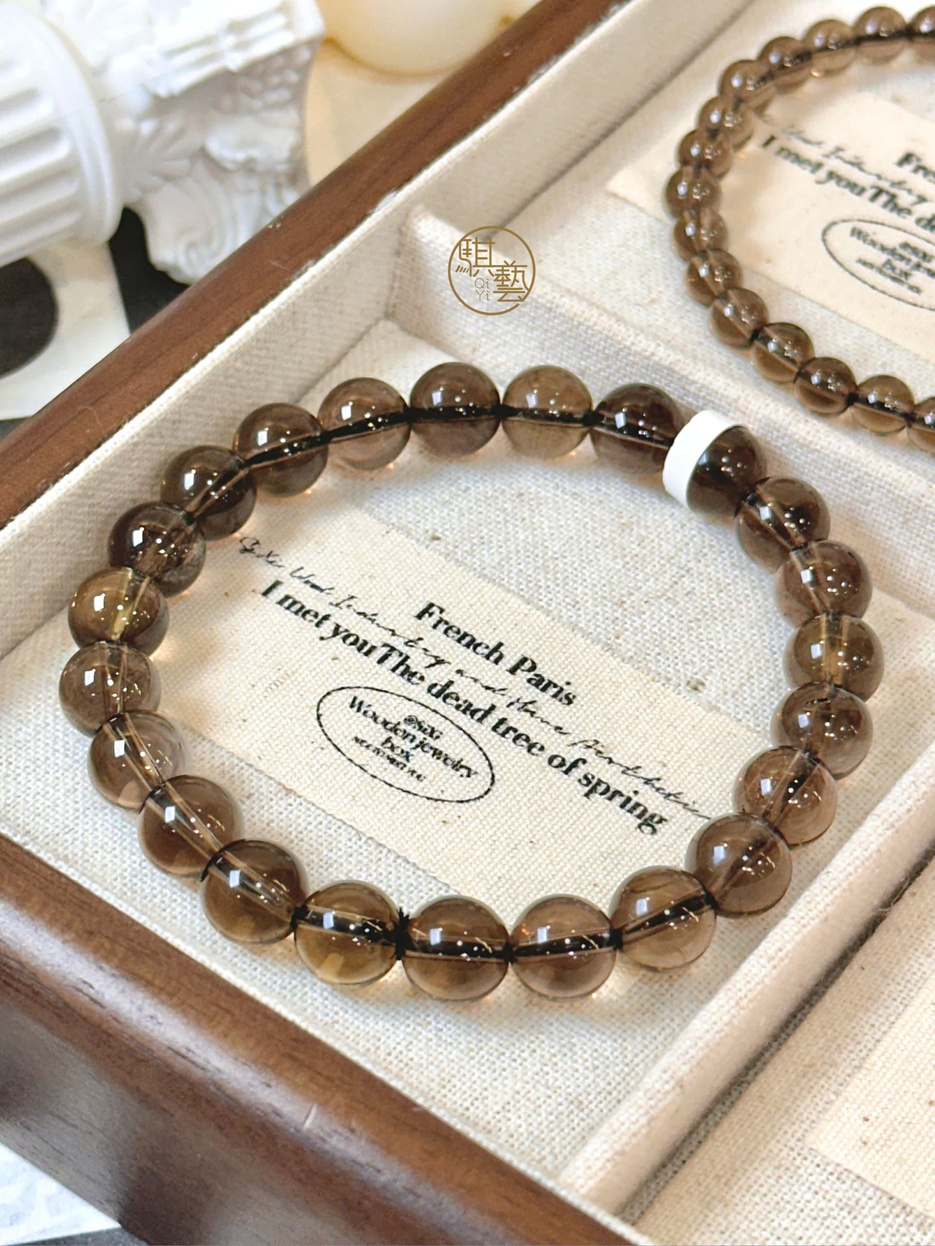 茶水晶手串｜穩定防護・化解壓力之石