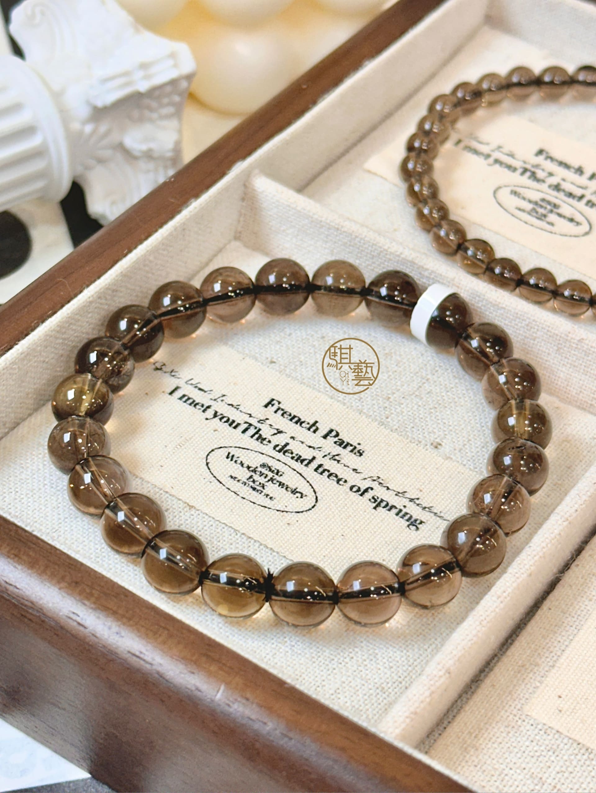 茶水晶手串｜穩定防護・化解壓力之石