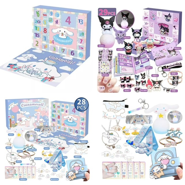 ✨兒童San*rio女童洞洞抽奬盒 -2502624