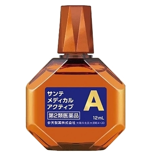 參天 Santen Medical active / 參天極滴晰睛 眼藥水