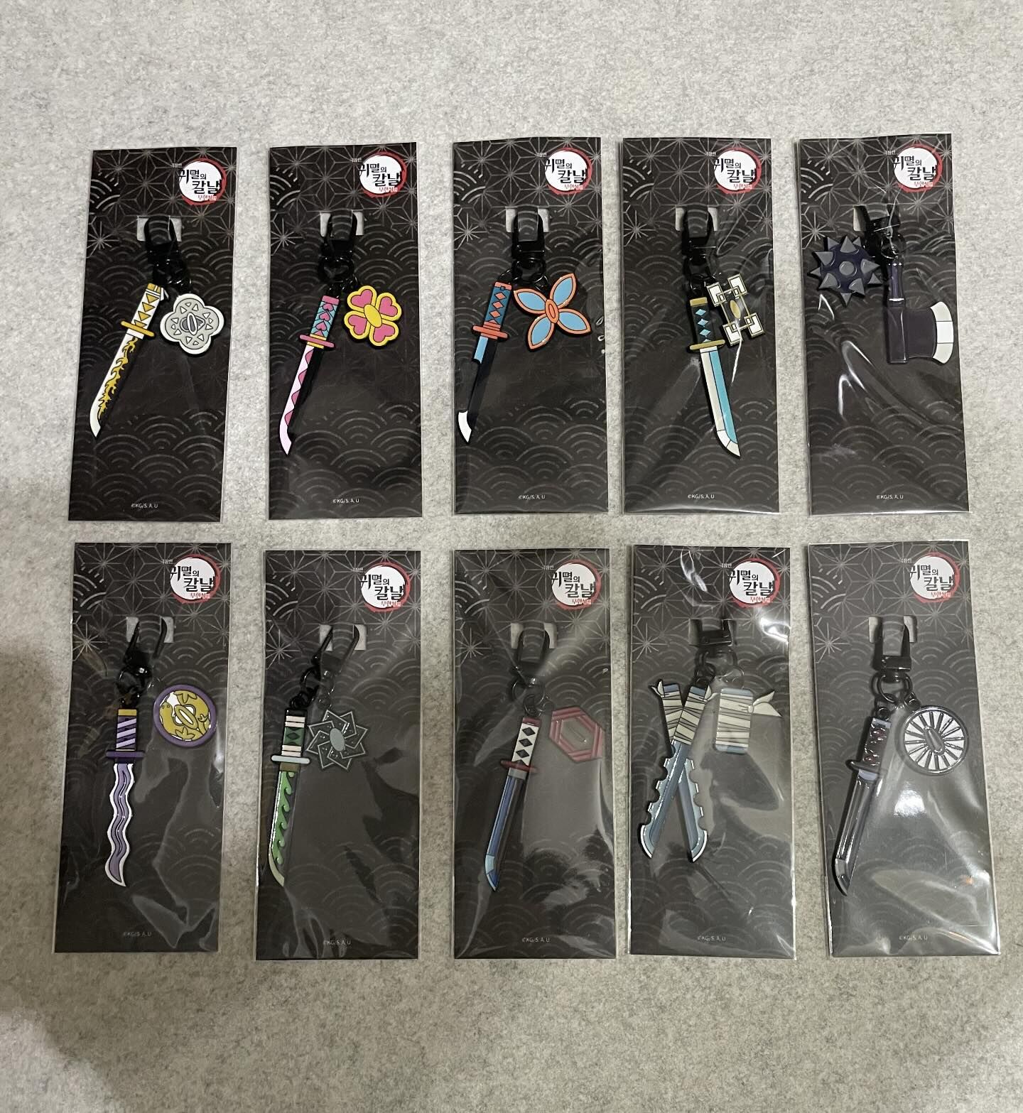 【OWN】鬼滅之刃 韓國限定 電影 電影院周邊 韓國 日輪刀 吊飾 吊牌 配件