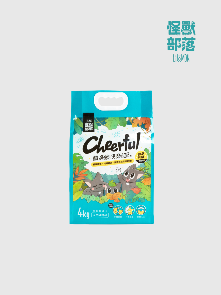【怪獸部落】費洛蒙快樂貓砂 礦砂｜4kg