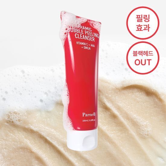 Parnell 維他命陶瓷泡泡煥膚潔面乳 180ml