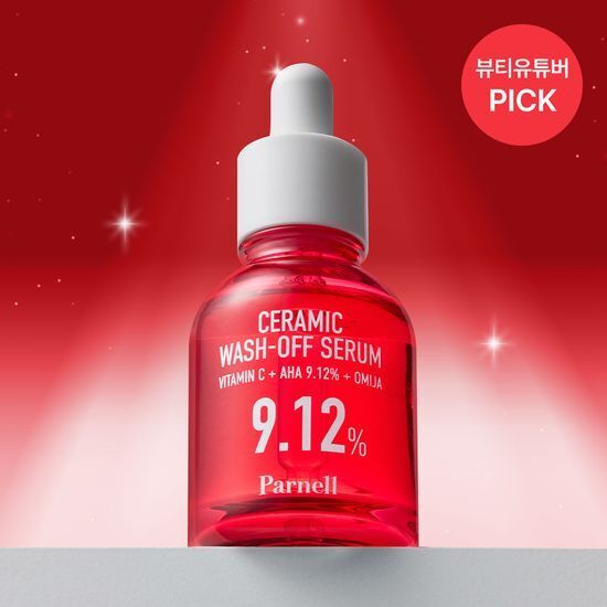 Parnell AHA 9.12 陶瓷煥膚精華 30ml