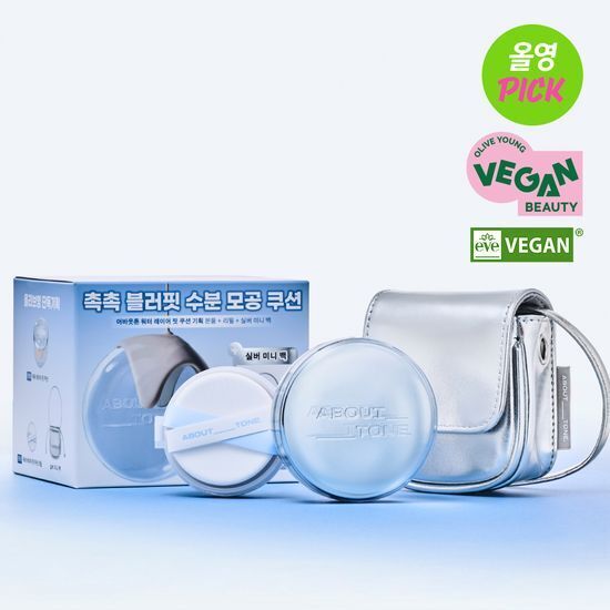 ABOUT TONE 水光柔焦氣墊粉底【8款色號】