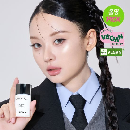 ABOUT TONE 晶透水光防曬妝前精華 30ml (1+1)