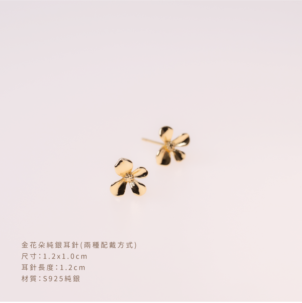 golden flowers earrings