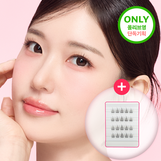 keybo 無膠捲翹假睫毛【15款款式】