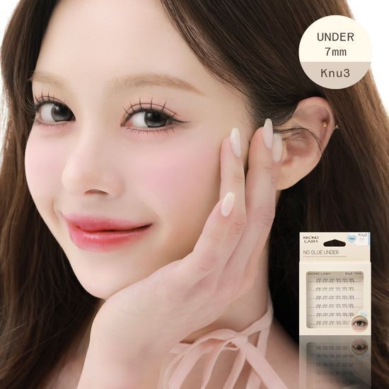 KKONGLASH KNU 無膠下睫毛【4款款式】