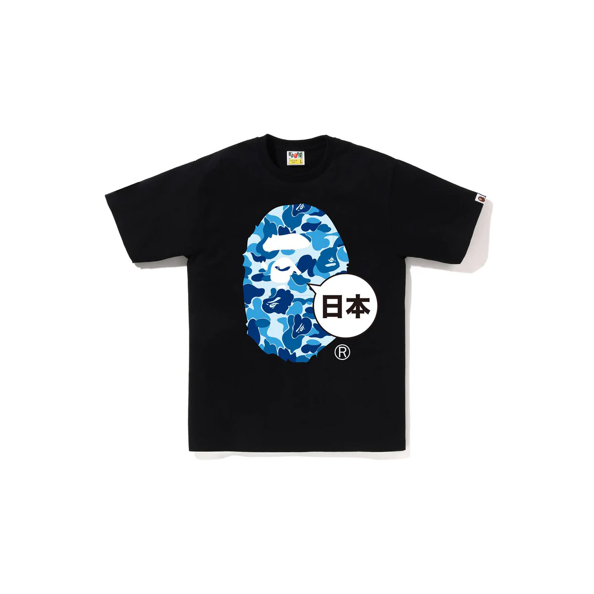 A BATHING APE BAPE JAPAN BIG APE HEAD TEE 迷彩猿人頭 日本限定 水藍