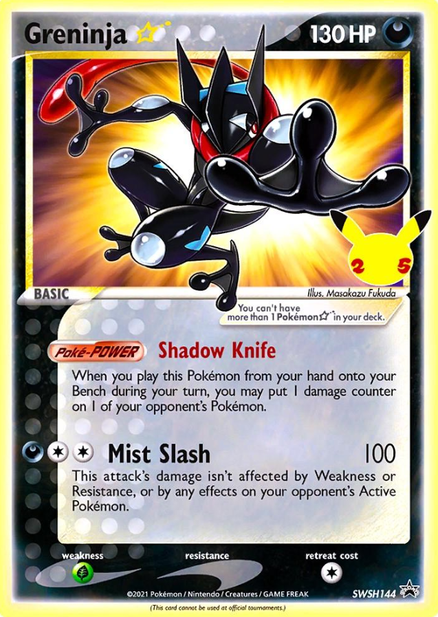 POKEMON ENGLISH SWSH144 PROMO