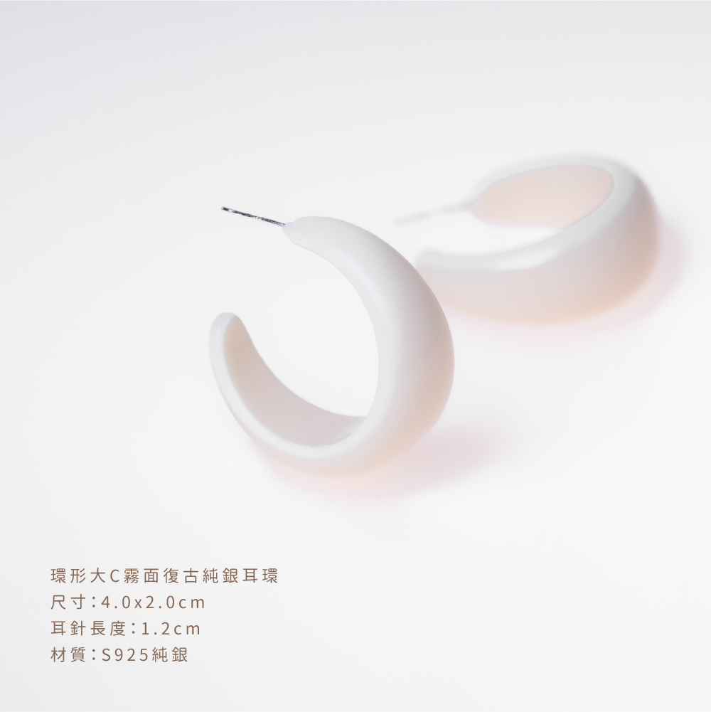 Retro C-shaped earrings