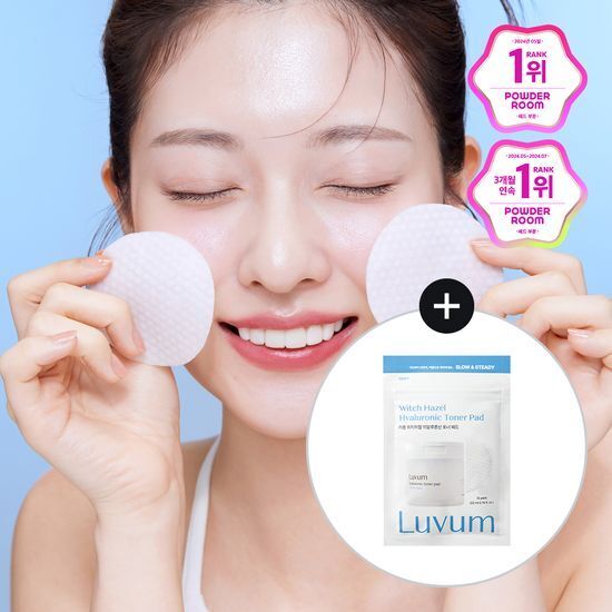 Luvum 金縷梅玻尿酸淨膚棉片 60片套組 (+10片)