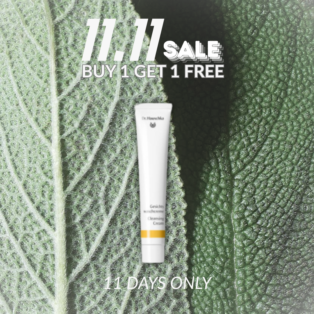 Dr. Hauschka 德國世家博士 醒潤清潔膏.律動護膚 50ml