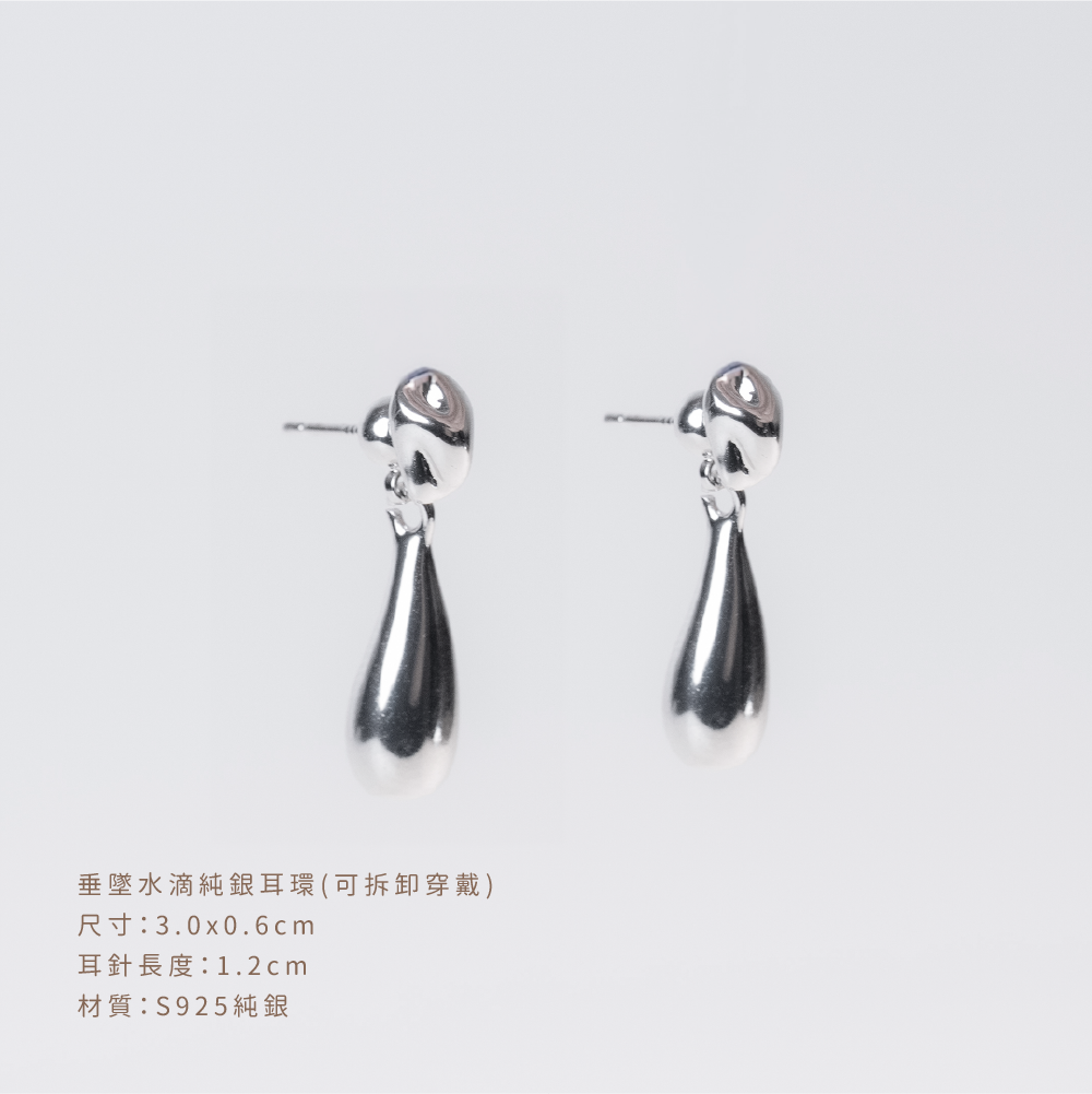 Dangling teardrop silver earrings