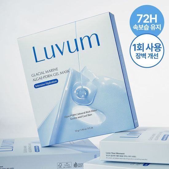 Luvum 冰川海藻PDRN凝膠面膜
