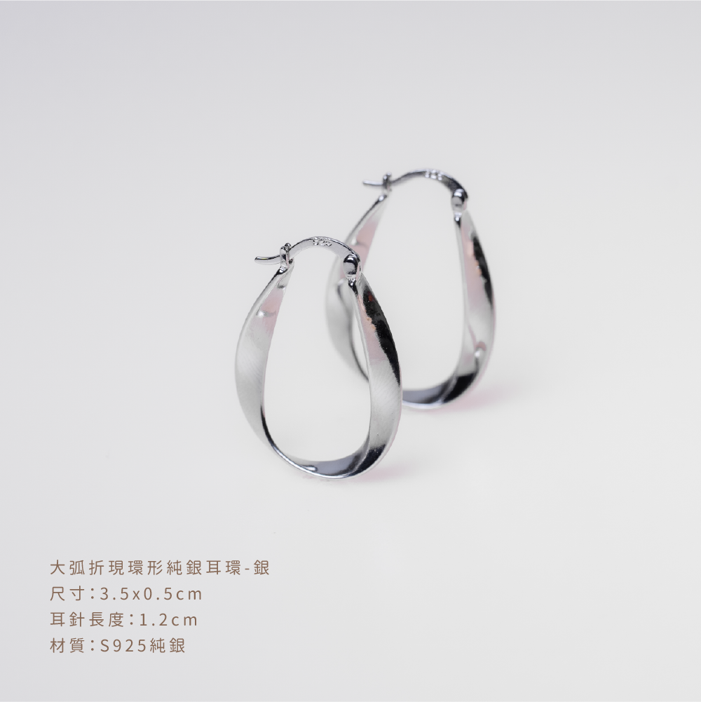 Arc-shaped zigzag hoop earrings in sterling silver