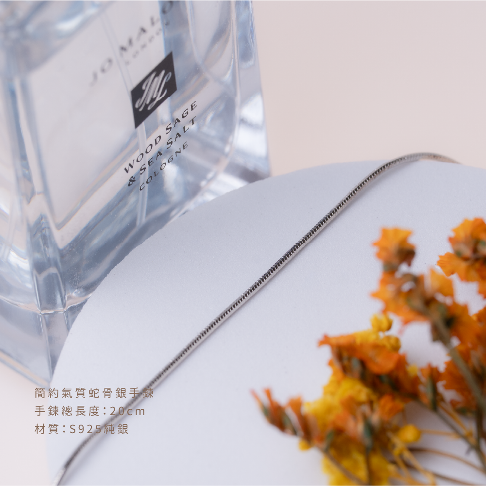 Sterling silver bracelet