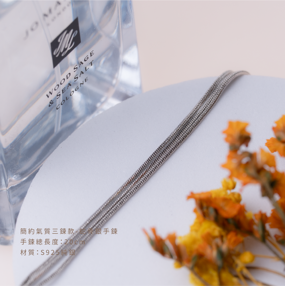 Sterling silver three-chain bracelet