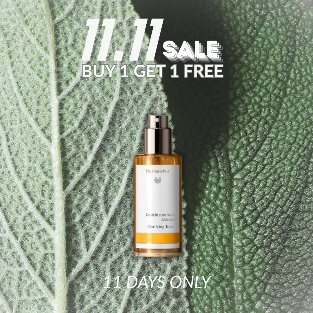 Dr. Hauschka 德國世家博士控油修護精華水100ml