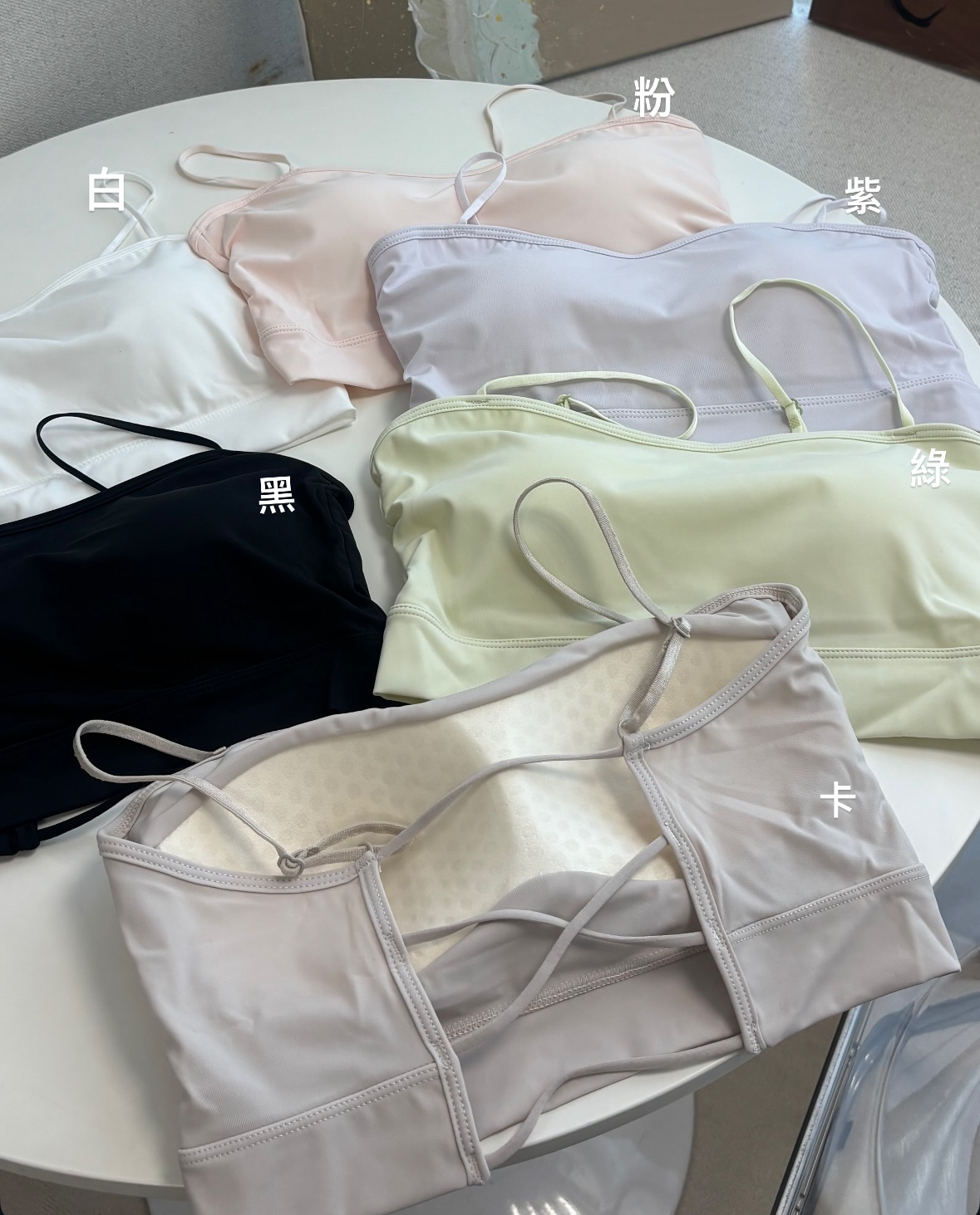 |現貨|可調肩帶美背短版小可愛(6色)