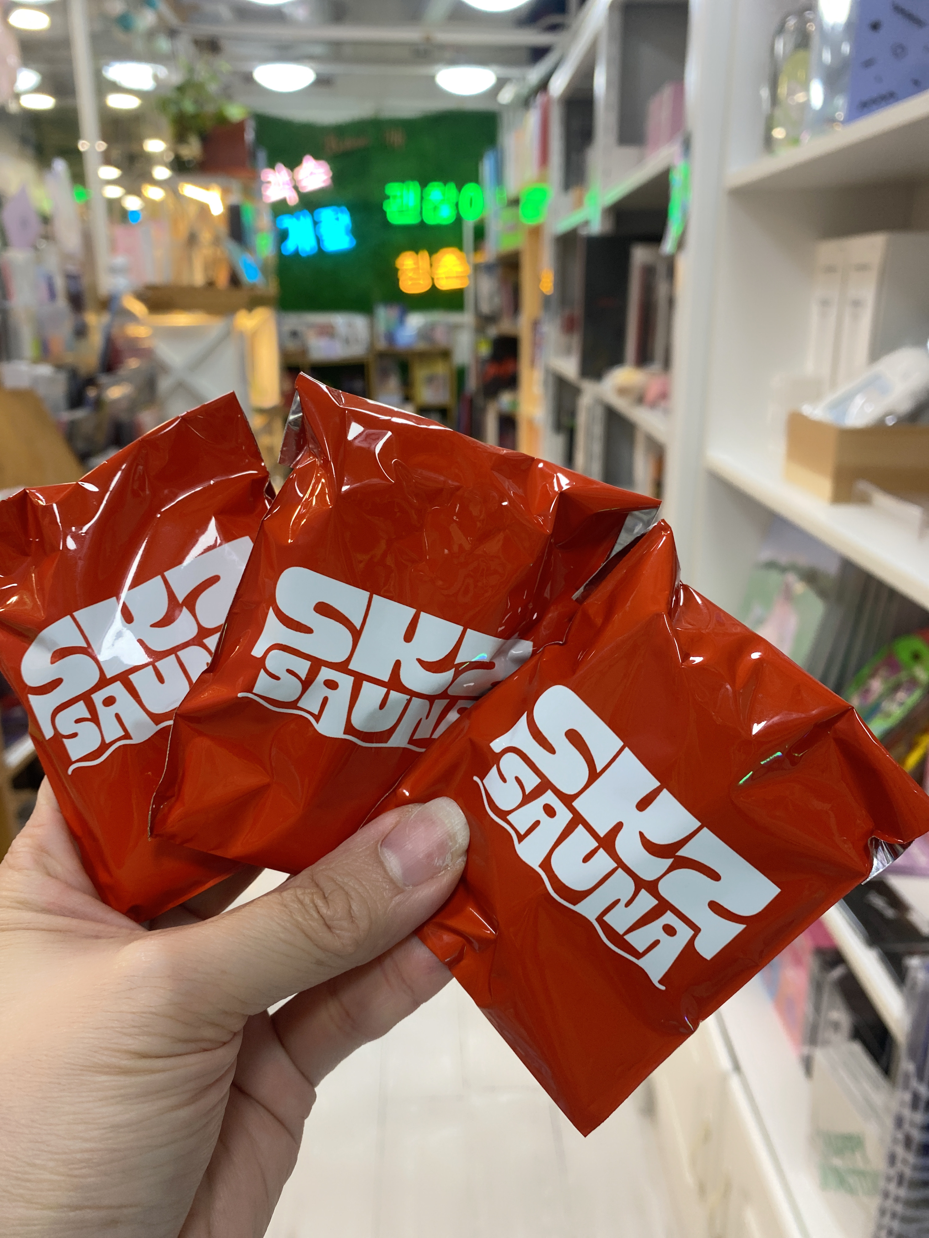 SKZ  random sauna Keyring