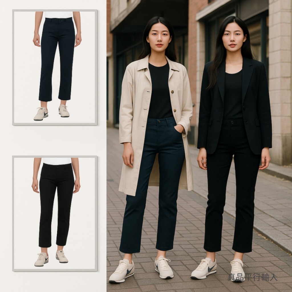 【預購】Express H110555 女裝九分牛仔褲