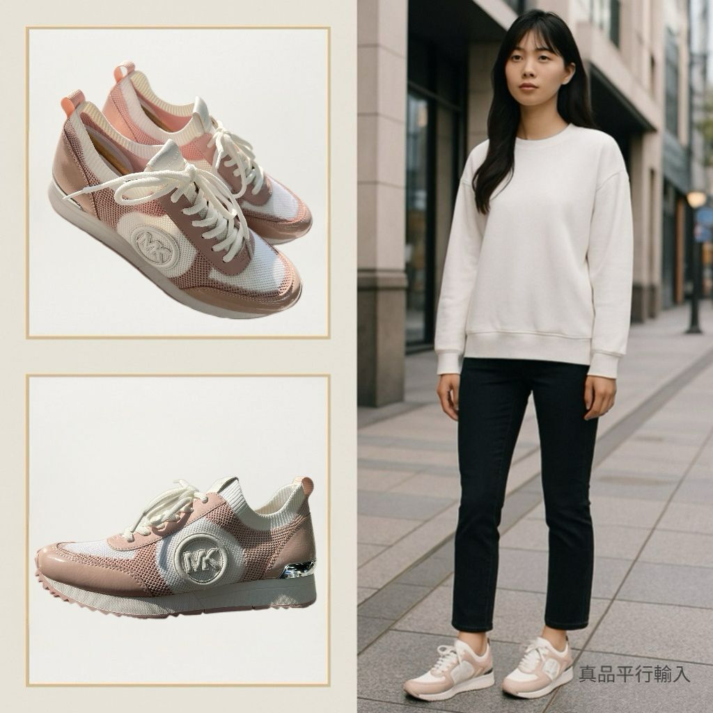 【預購】Michael Kors Jenkins H110557 女裝鞋