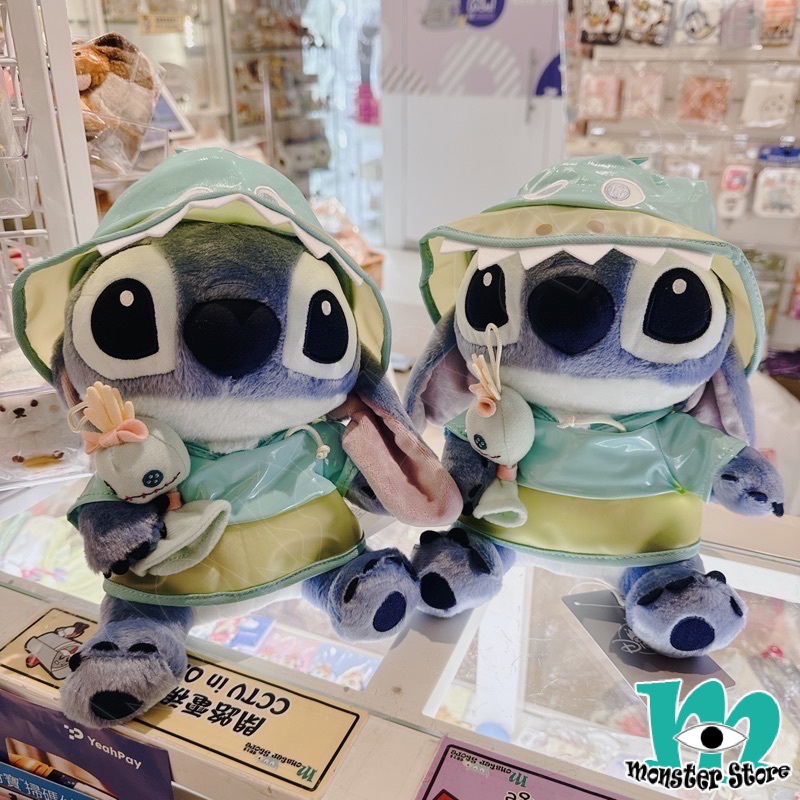 史迪仔小金毛公仔