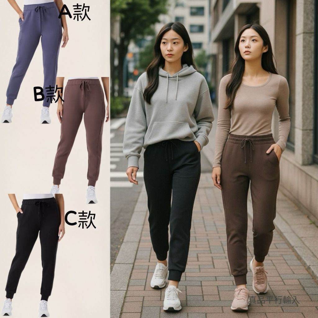 【預購】32 Degrees H110558 女裝休閒褲