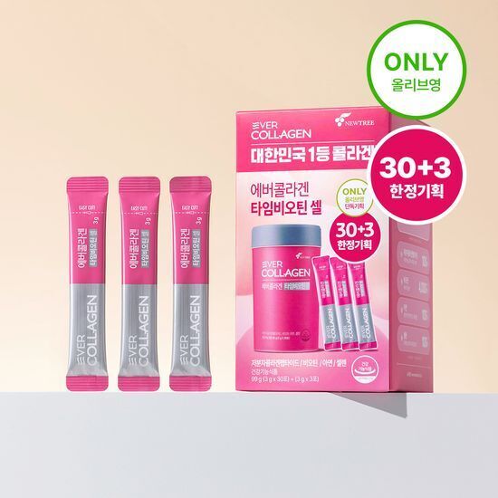 《Olive young連線》EVER COLLAGEN Time 33 Sticks