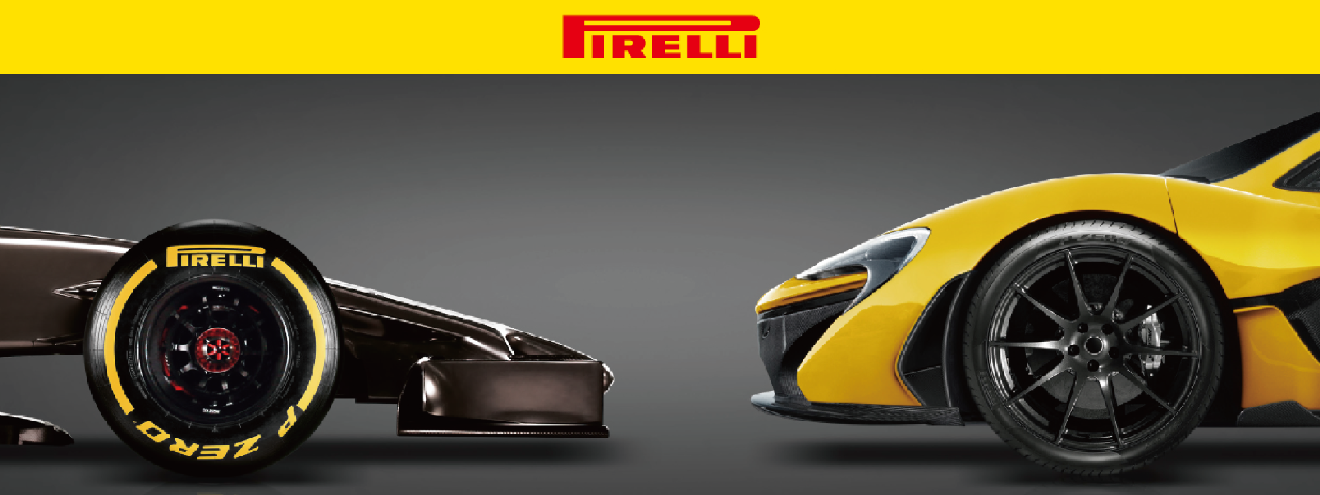 倍耐力輪胎-安托華輪胎世界