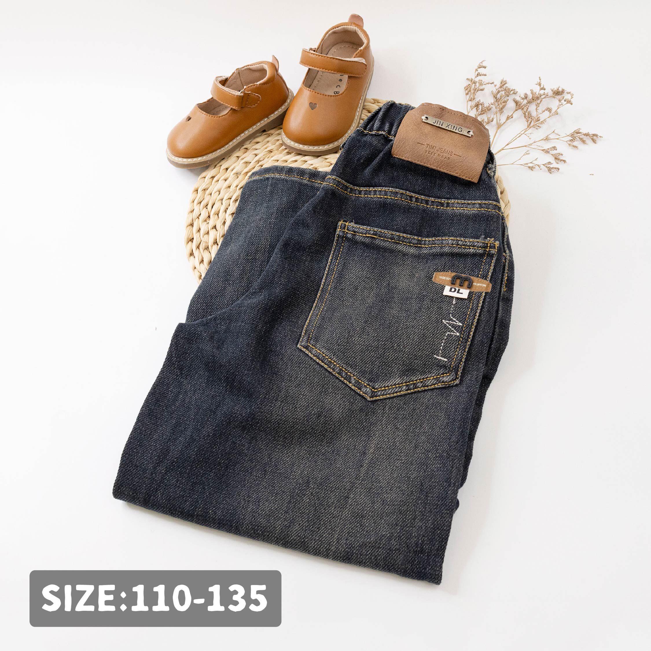 【H55573】質感拼接英字小標牛仔褲