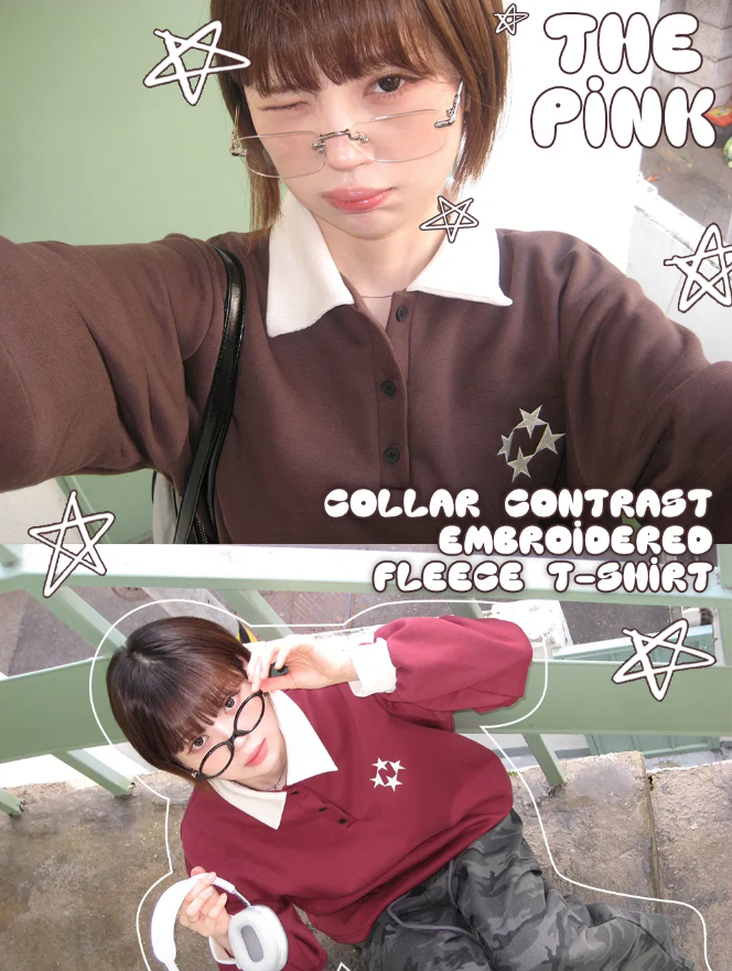 秋冬預訂｜Henge Overfit 雙色領刺繡抓絨衛衣