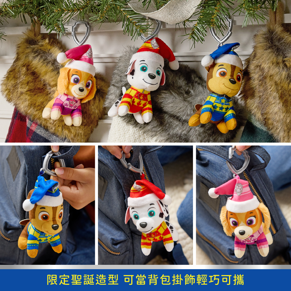 聖誕限定造型,可吊掛