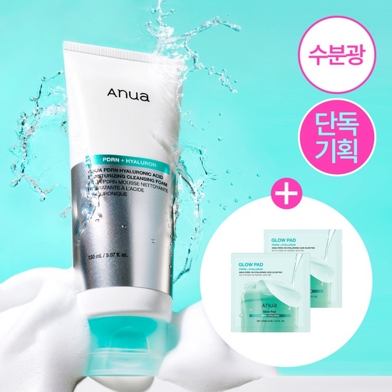 《olive young連線》Anua PDRN Hyaluronic Acid Moisturizing Cleansing Foam 150ml Set (+PDRN Pad 2P*2ea)