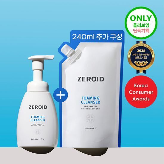 《olive young連線》ZEROID foaming cleanser 240ml 1+1
