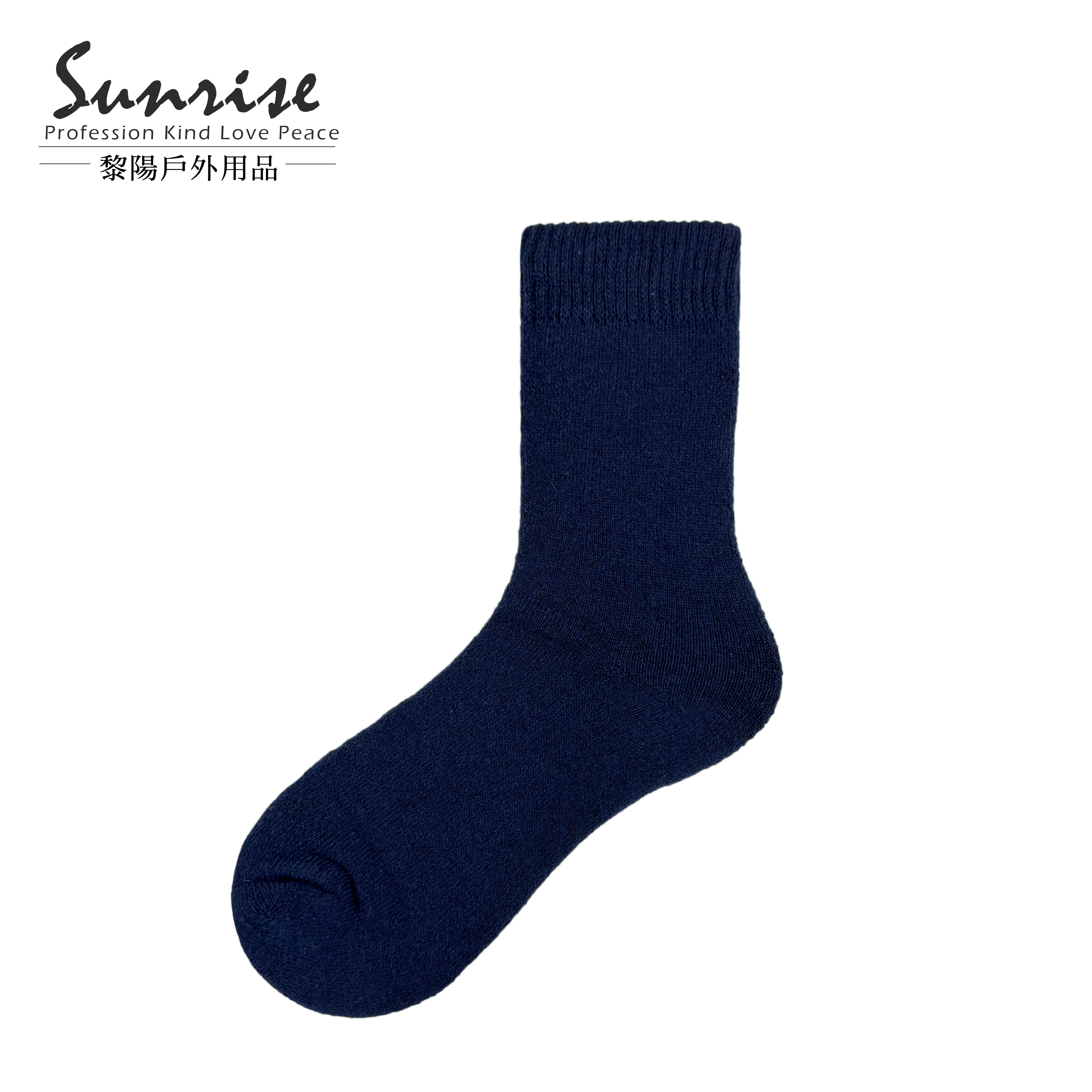 純色中筒羊毛襪 男款 (4色) 44KK2001