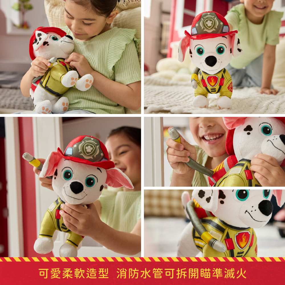 消防救援隊絨毛布偶