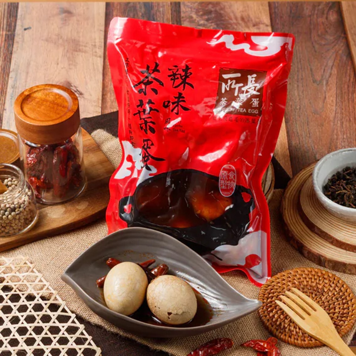 (團購)所長茶葉蛋(12/09到貨)