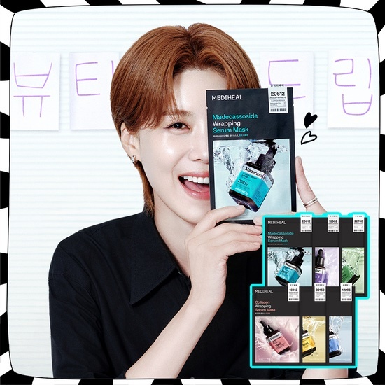 《Olive young連線》MEDIHEAL Wrapping Serum Mask 1p/10p