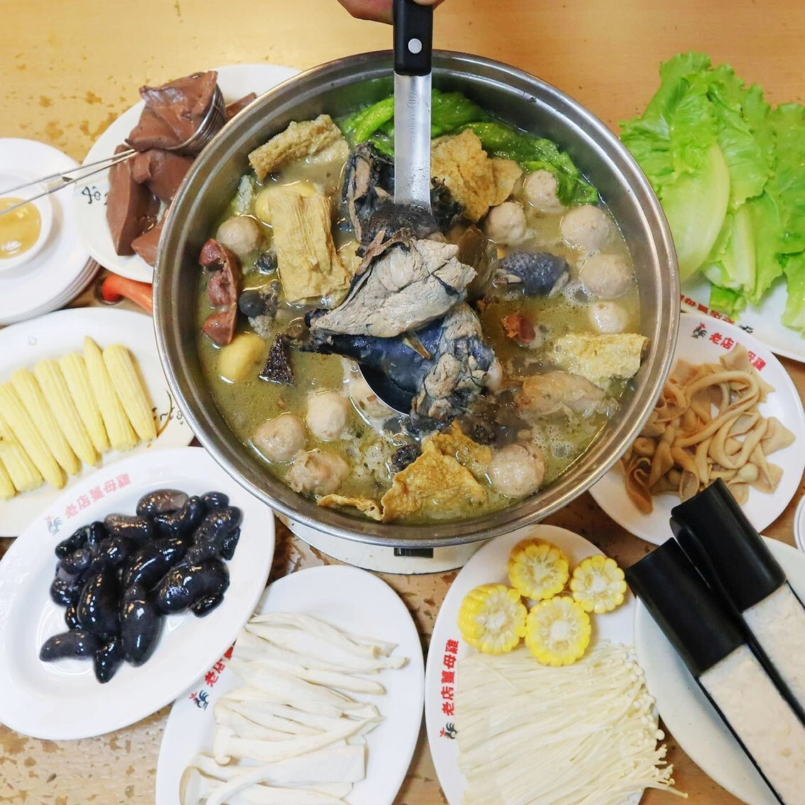 (團購)老店薑母雞(12/09到貨)