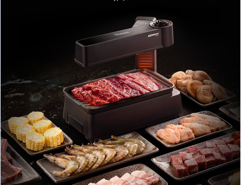 德國寶, German Pool, 迷你韓式光波燒烤爐