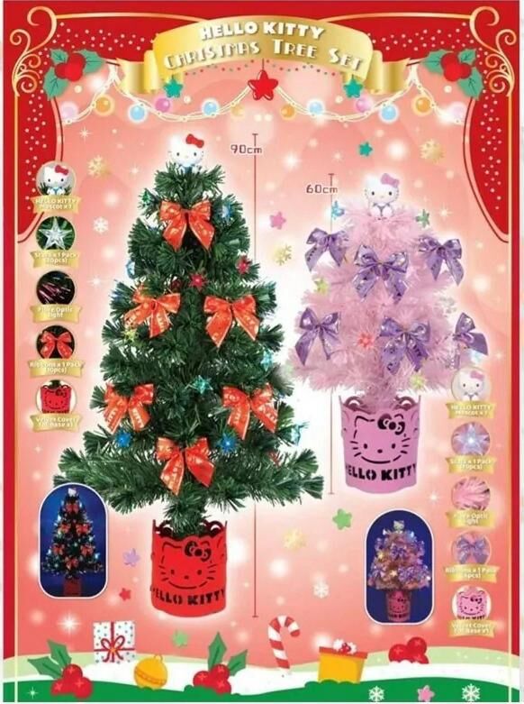 🟡Sanrio Hello Kitty 光纖聖誕樹系列🟡