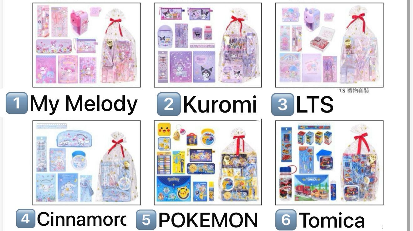 🎄2025年聖誕文具套裝🎄 - Sanrio 2025年聖誕文具套裝(大）