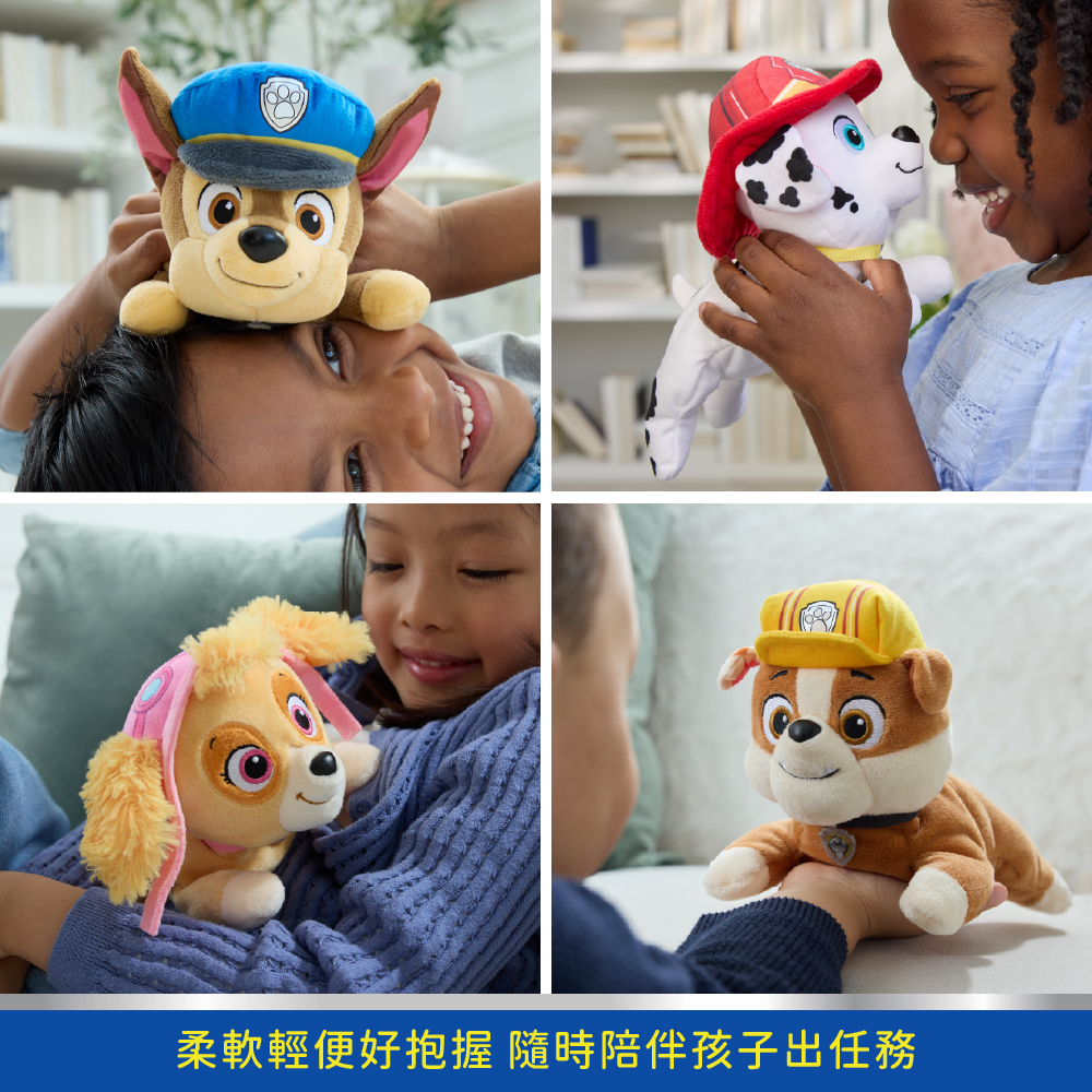 帽子頸圈8吋絨毛布偶